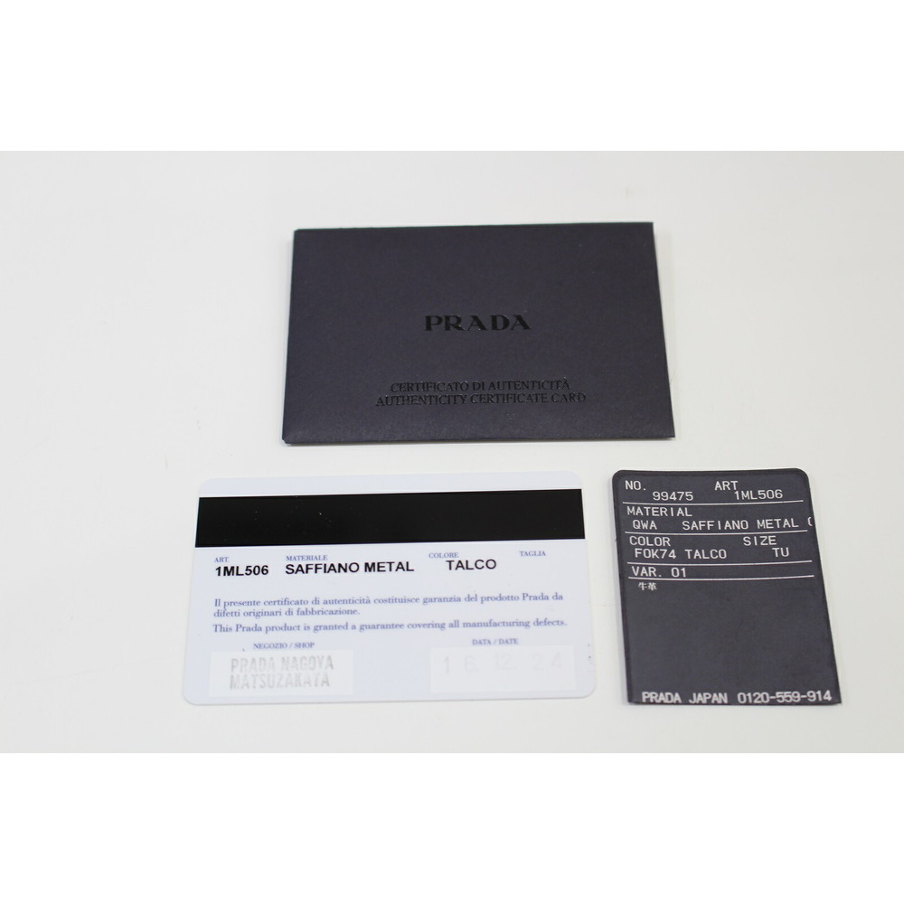 Prada Long Wallet Leather White - Picture 13 of 13